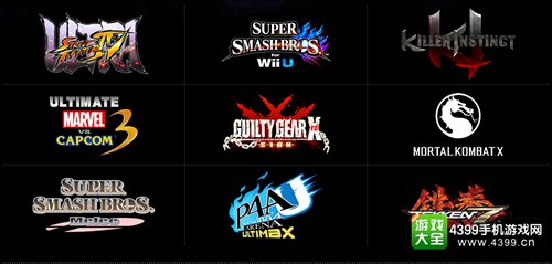 EVO2016锁定7月 世界最大规模格斗游戏大赛开幕时间确定