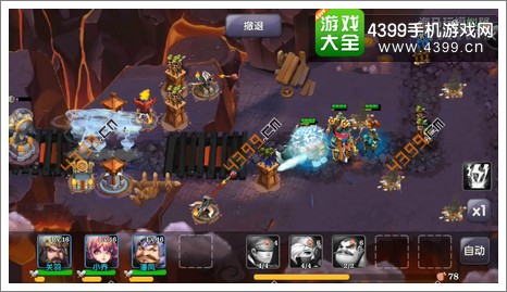 帝国塔防3第3-7关攻略