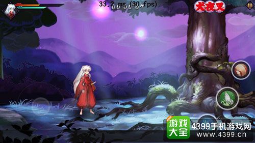 犬夜叉手游