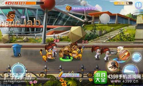 尸兄图2