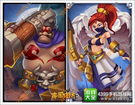 帝国塔防3特色兵种