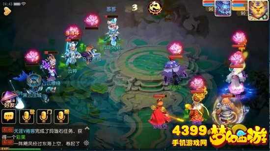 梦幻西游手游瑶池仙阵第9关云神打法攻略