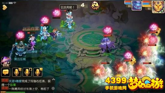 梦幻西游手游瑶池仙阵第9关云神怎么杀