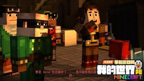 我的世界故事模式第二章通关攻略