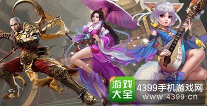 功夫少林职业选择