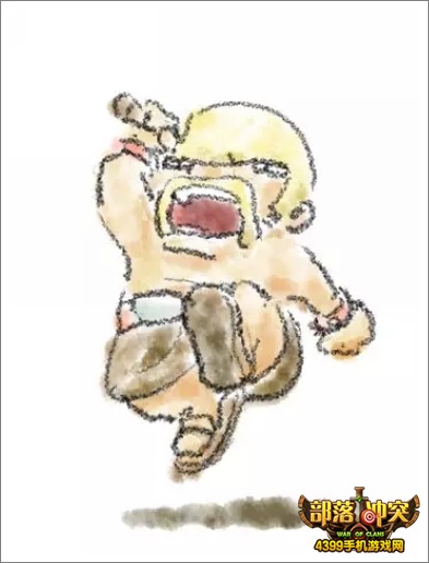 部落冲突野蛮人