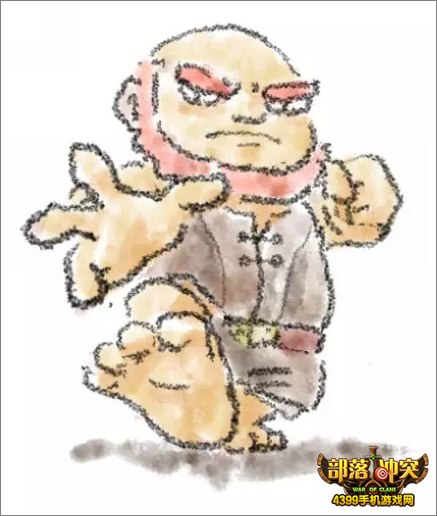 部落冲突巨人