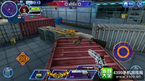 火线精英手机版道具模式