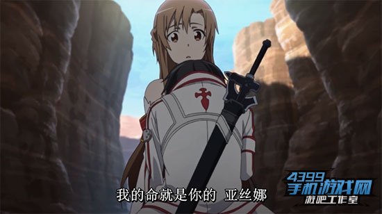 SAO2