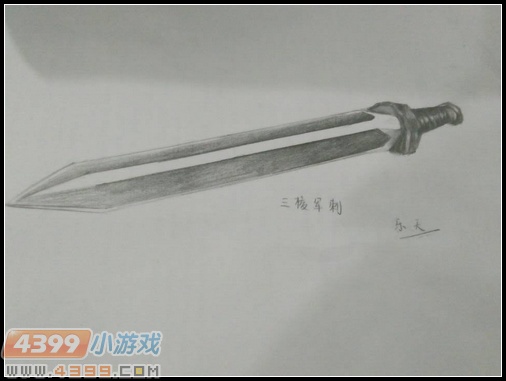 生死狙击玩家手绘—三棱军刺无所不破