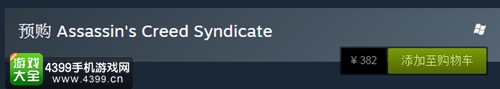 Steam人民币商店上线 双十一又多了剁手的理由