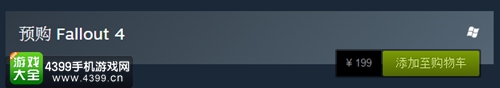 Steam人民币商店上线 双十一又多了剁手的理由