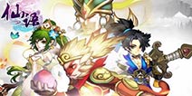 《宝宝西游》正式更名《仙语》 五大变革引领回合新经典