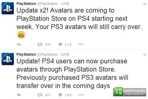 PS4商店即将迎来升级 虚拟形象购买机制上线