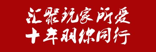 GMGA