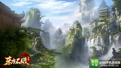 东方不败手游