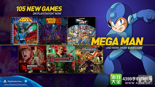 PS Now新增105款游戏 大量经典作品在列