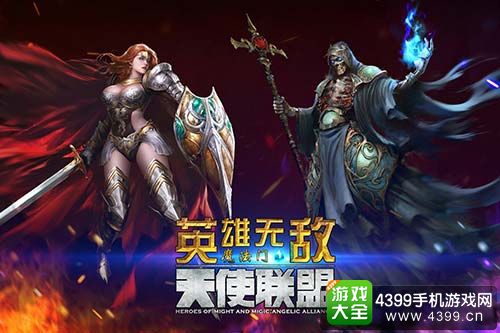 掌趣科技