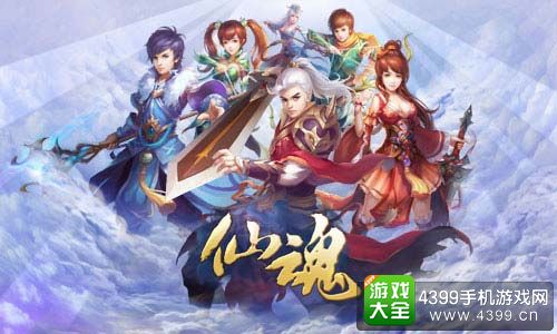 掌趣科技