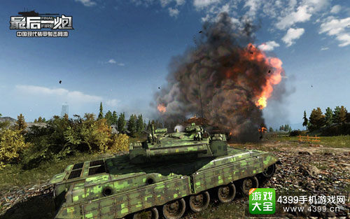 最后一炮角逐2015金翎奖