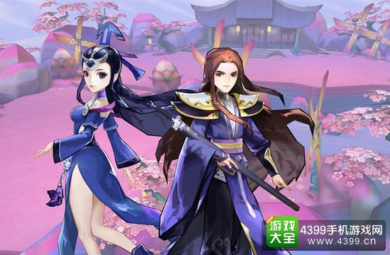 天下x天下好玩吗