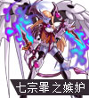 赛尔号哲利斯