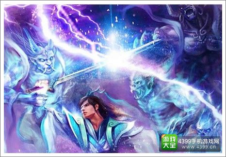 《渡劫》豪华礼包