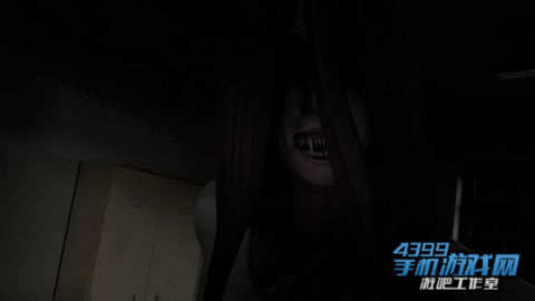 《白色情人节》截图