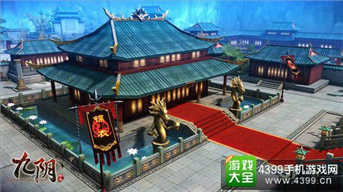 九阴截图