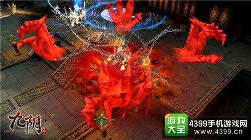 九阴截图