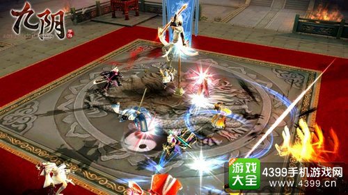 九阴截图