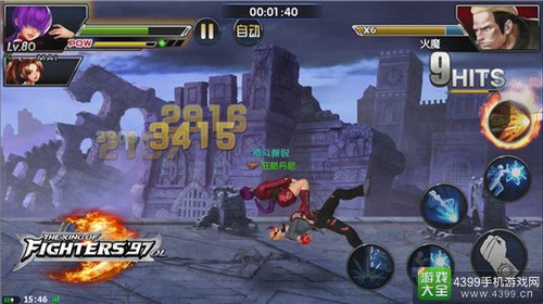 拳皇97OL夏尔米展现摄人爆发力