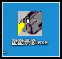 生死狙击视频录制