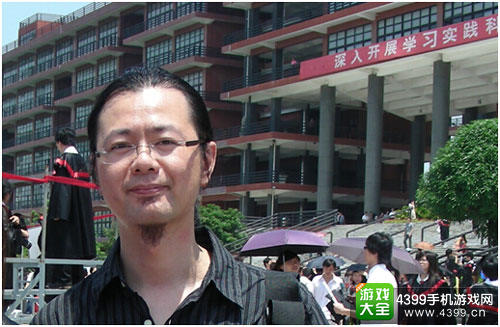 CGDA评委陈赞蔚