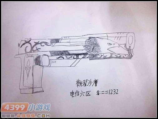 生死狙击玩家手绘—沙鹰的诞生