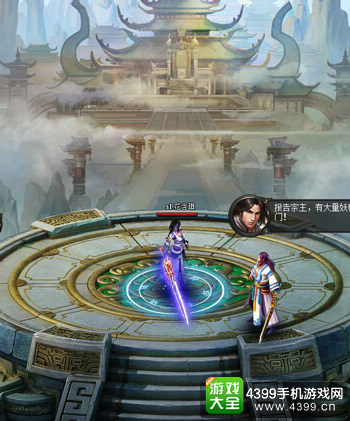 绝世武神游戏界面