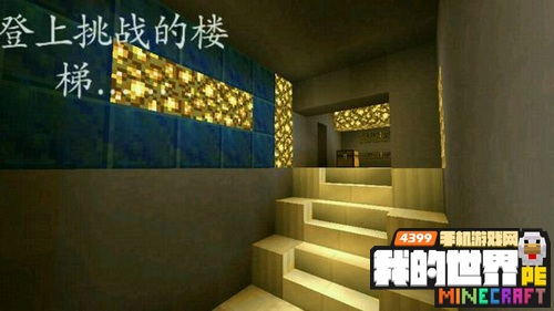 我的世界植物大战僵尸