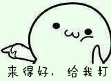 表情