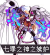 赛尔号哲利斯