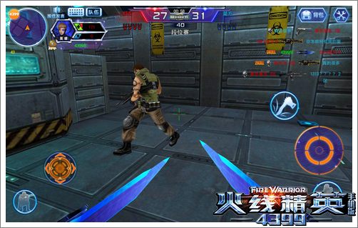 火线精英手机版道具模式技巧