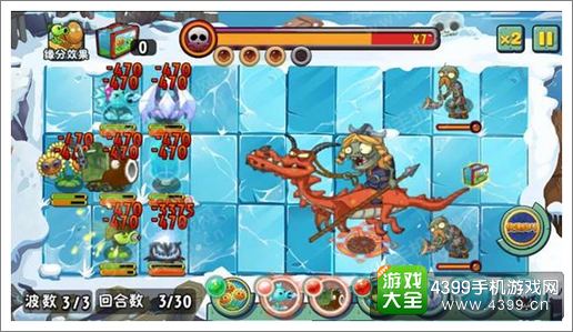 植物大战僵尸全明星新版登陆IOS 超能植物VS科幻僵尸