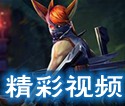 虚荣视频
