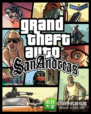 名作即将复活 R星宣布推出高清版《GTA圣安地列斯》