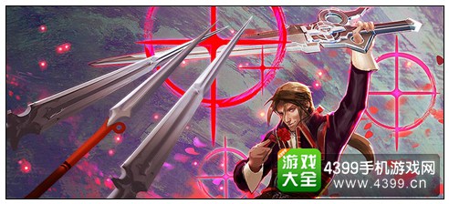 虚荣黑羽