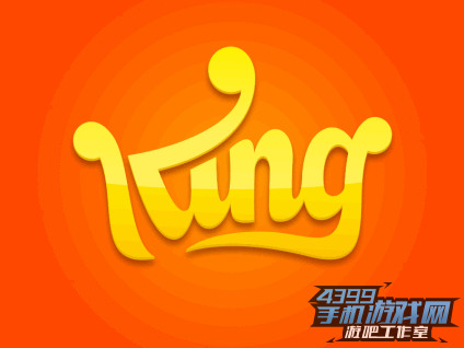 king公司logo