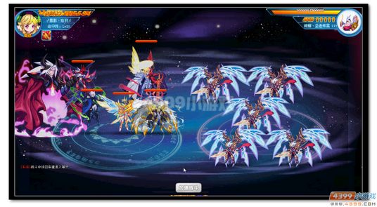 魔神世纪魔神之路玄武之神耀·圣者弗雷怎么打