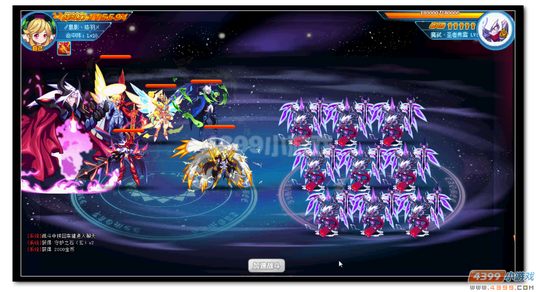 魔神世纪魔神之路玄武之魔弑·圣者弗雷怎么打