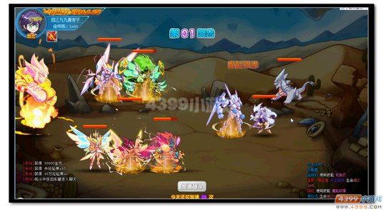 魔神世纪魔君八将守卫怎么打