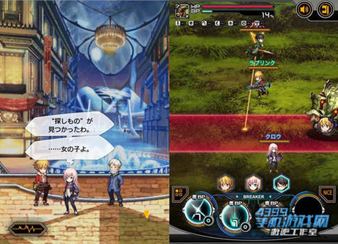 《LAPLACE LINK（拉普拉斯链接）》截图