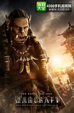 燃烧军团再临 暴雪嘉年华开启《魔兽世界》7.0